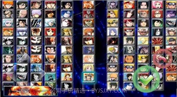 火影mugen全人物截图1 火影mugen全人物截图1