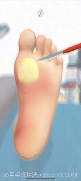 脚底按摩师截图2