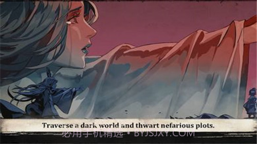 影之刃断罪者国际服截图3 影之刃断罪者国际服截图3