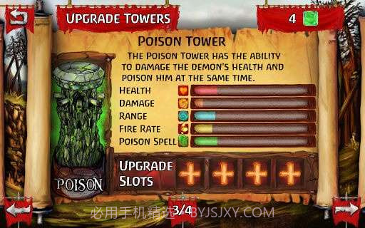 混沌之塔:恶魔防御截图6 混沌之塔:恶魔防御截图6