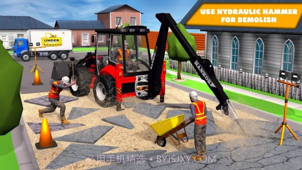 3D挖掘起重机截图4 3D挖掘起重机截图4