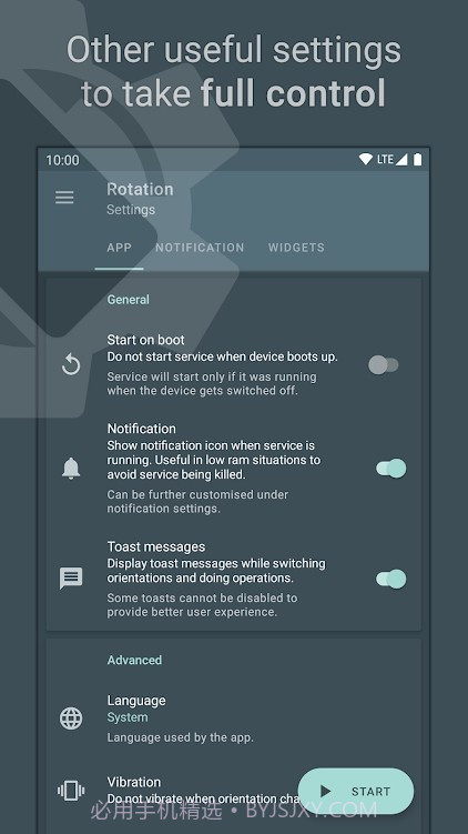 rotation截图3 rotation截图3