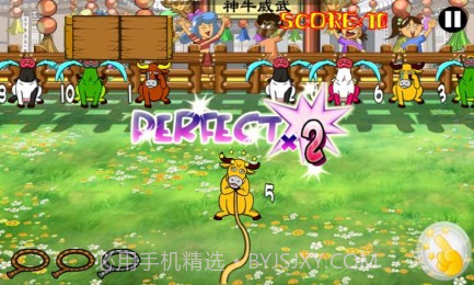 疯狂天天捕牛截图2 疯狂天天捕牛截图2