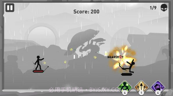 火柴冷血弓箭手截图2 火柴冷血弓箭手截图2