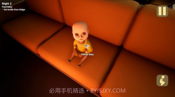 黄衣小宝贝截图2 黄衣小宝贝截图2