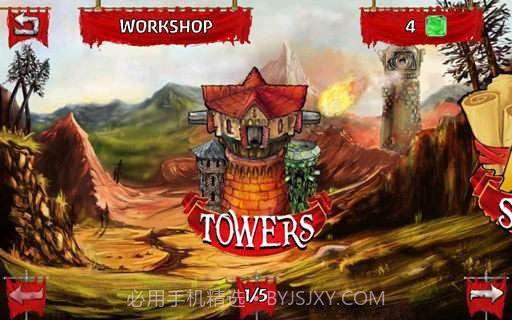 混沌之塔:恶魔防御截图1 混沌之塔:恶魔防御截图1