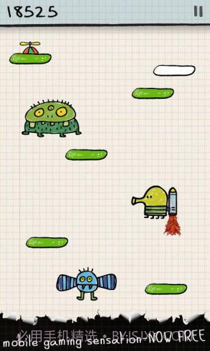 涂鸦跳跃诈尸版 Doodle Jump截图1 涂鸦跳跃诈尸版 Doodle Jump截图1