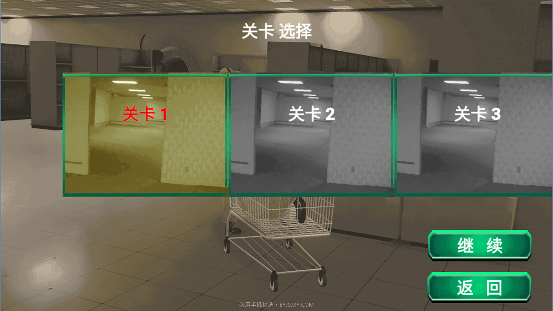 惊悚密室逃离截图1 惊悚密室逃离截图1