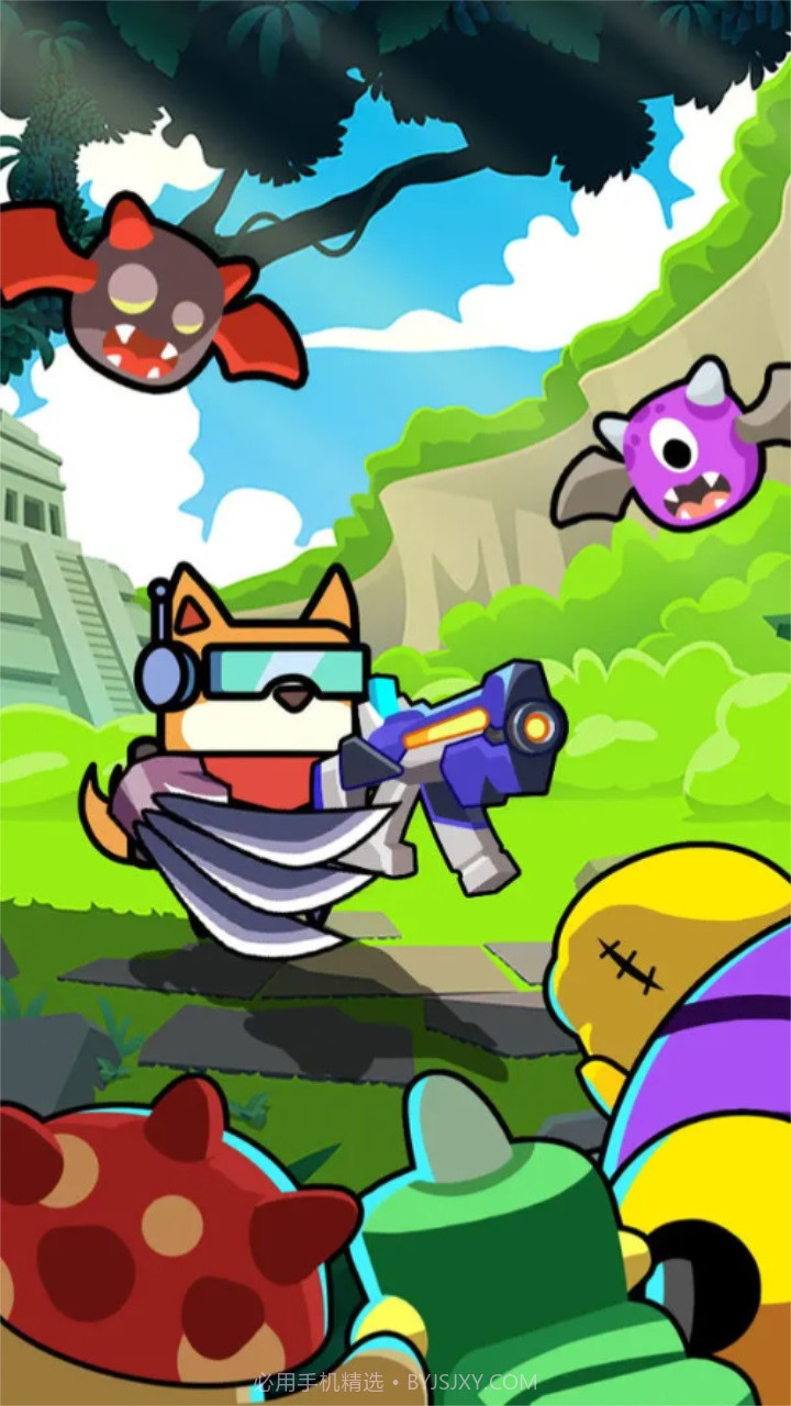 吃鸡突围战截图2