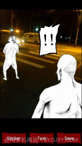 进击的巨人相机截图2 进击的巨人相机截图2