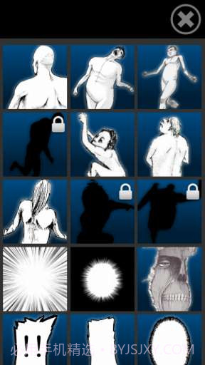 进击的巨人相机截图5 进击的巨人相机截图5