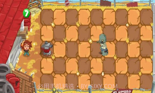 豪宅大战僵尸截图2