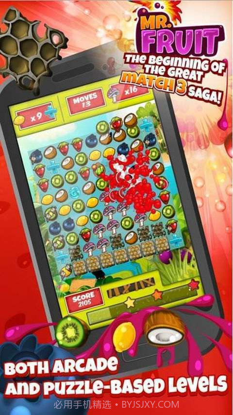 水果先生截图1 水果先生截图1