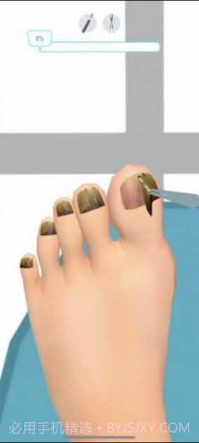 脚底按摩师截图4