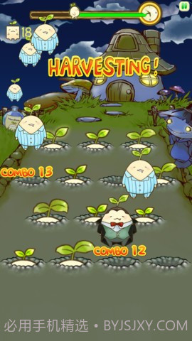 拔拔蔓陀萝 Mandora截图2 拔拔蔓陀萝 Mandora截图2