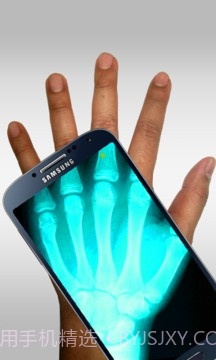 x光扫描仪 Xray scanner截图4