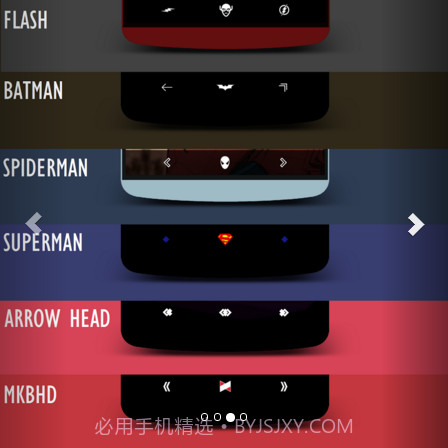 navigate层面主题截图3 navigate层面主题截图3