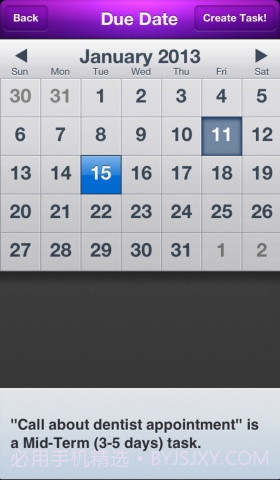 任务时间管理工具 Finish.截图4 任务时间管理工具 Finish.截图4