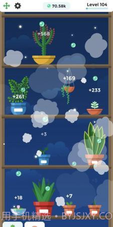 Terrarium截图2 Terrarium截图2