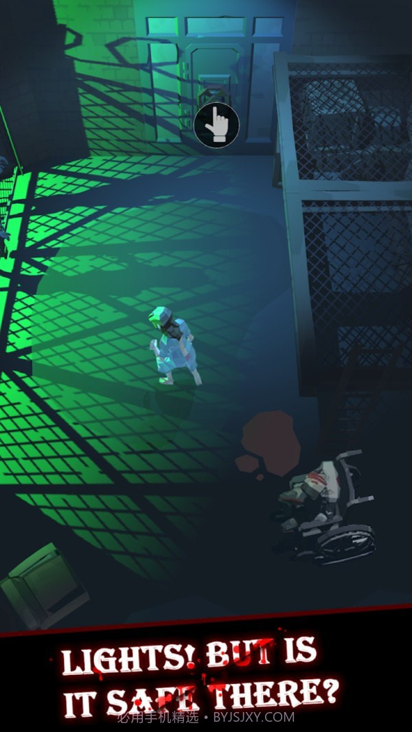 继续生活截图4 继续生活截图4