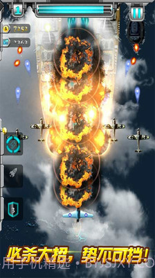 二战雄鹰v2.9.0截图4 二战雄鹰v2.9.0截图4