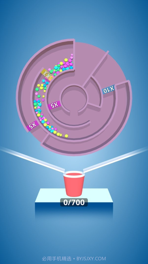 球球要接好截图2