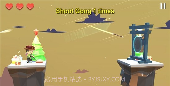 超级弓箭手精英截图2