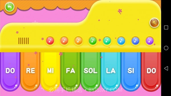 飞豹宝宝音乐截图2 飞豹宝宝音乐截图2