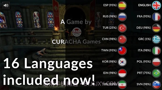 异教徒之神本截图3