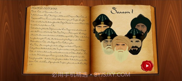 凯战略防御截图4 凯战略防御截图4