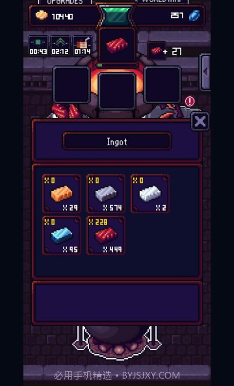 矮人锻炉截图1 矮人锻炉截图1