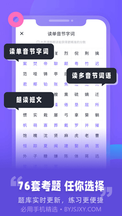 专言普通测试截图2 专言普通测试截图2