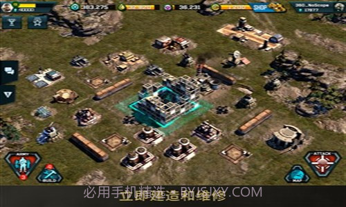 战争指挥官截图4 战争指挥官截图4