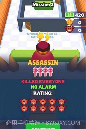 隐形侠客Stealth Hero截图4 隐形侠客Stealth Hero截图4