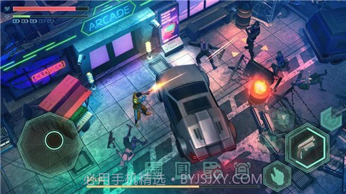赛博之城截图3 赛博之城截图3