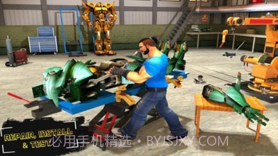 机器人制造工厂截图3 机器人制造工厂截图3