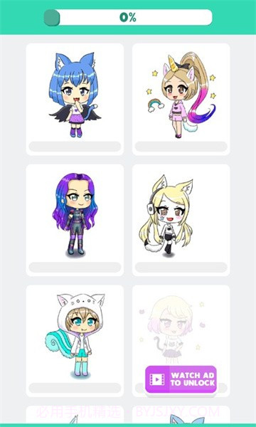 draw截图1 draw截图1