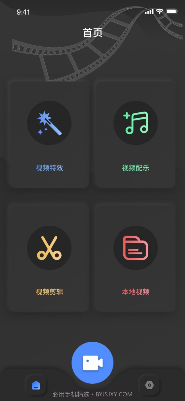 白蝴蝶视频截图2 白蝴蝶视频截图2