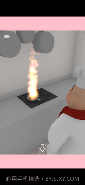 Escape Game Dinnerv1.0截图2 Escape Game Dinnerv1.0截图2