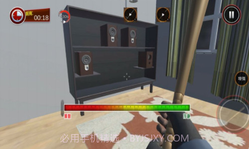 终极破坏模拟器截图1 终极破坏模拟器截图1