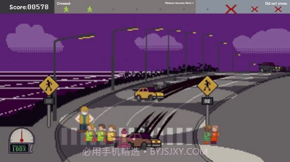 熊孩子过马路模拟器截图2 熊孩子过马路模拟器截图2