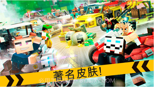 我的赛车游戏截图3 我的赛车游戏截图3