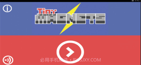 磁铁酷跑截图3 磁铁酷跑截图3