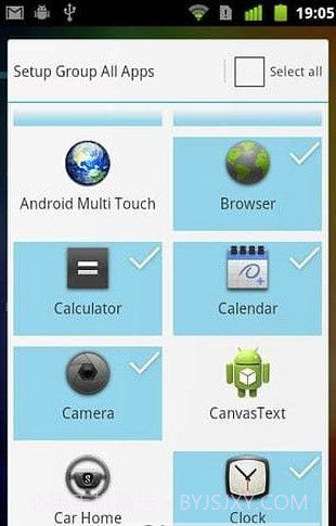 ADW Launcher截图2 ADW Launcher截图2