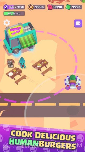 外星人侵略者攻击截图2 外星人侵略者攻击截图2