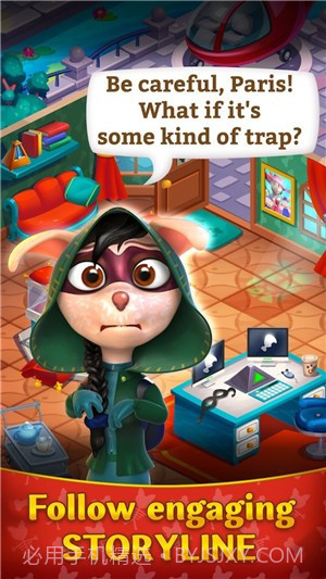 钻石景观截图2 钻石景观截图2