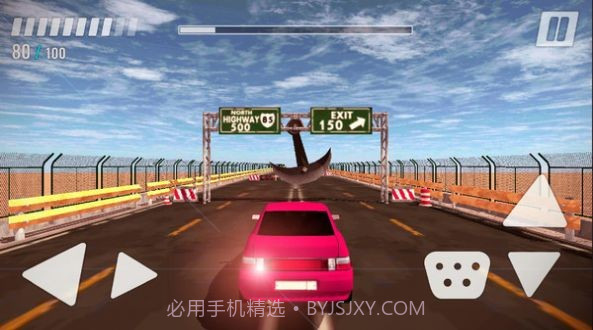 在城市的汽车漂流截图1