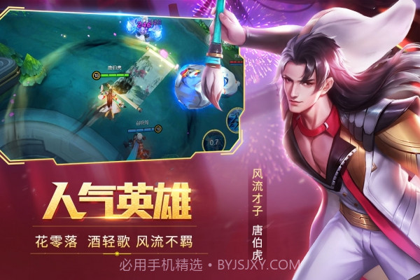 时空召唤百度版截图3 时空召唤百度版截图3
