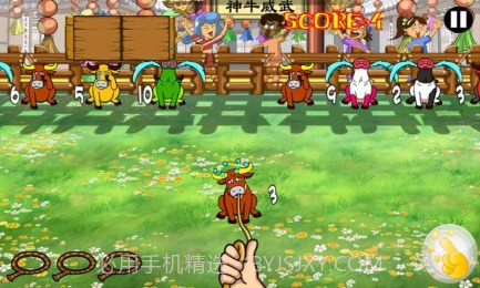 疯狂天天捕牛截图3 疯狂天天捕牛截图3