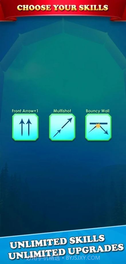 合并英雄最后的领主截图1 合并英雄最后的领主截图1